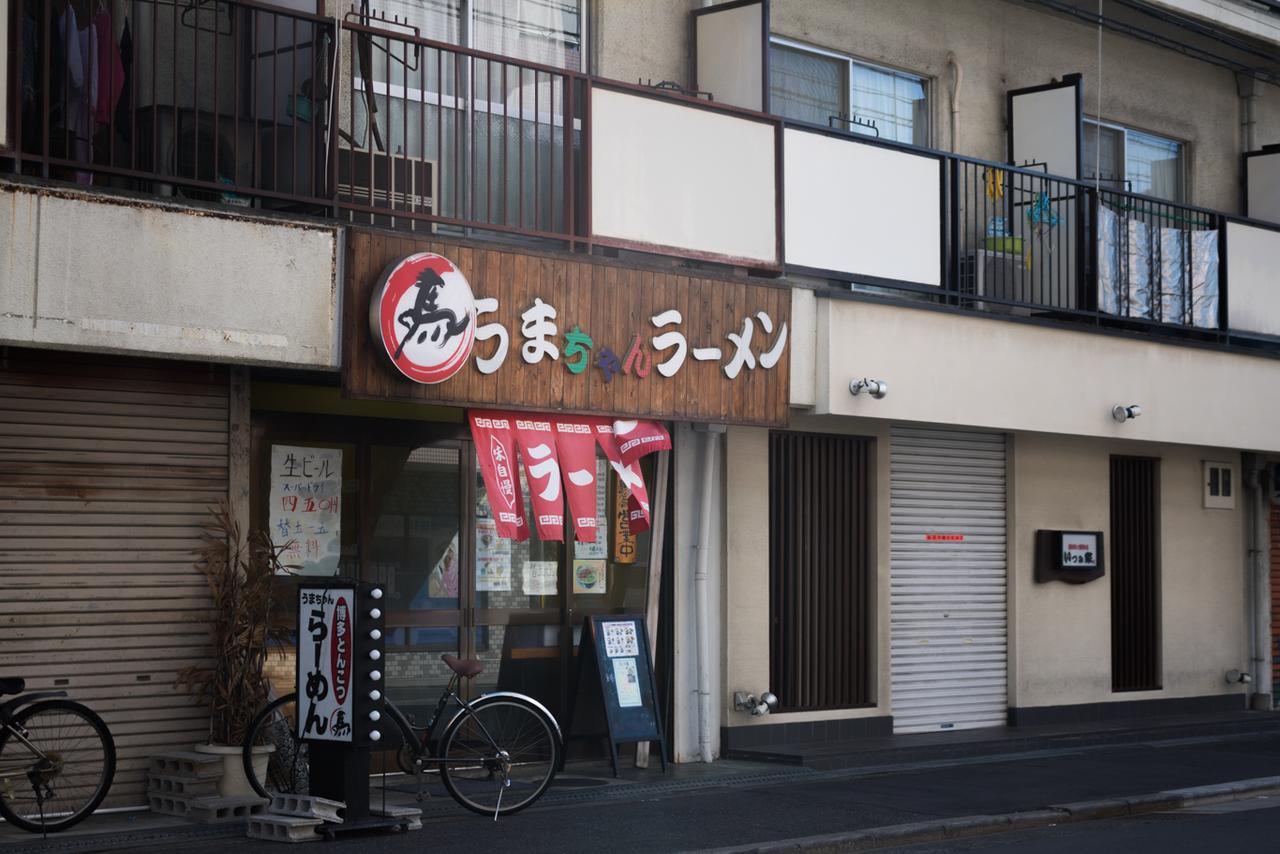 Awaji Apartments Osaka Exterior photo